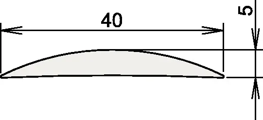 ATHMER Aluschwelle 090 3-111 Aluminium silber eloxiert 840 mm – für automatische Türdichtungen
