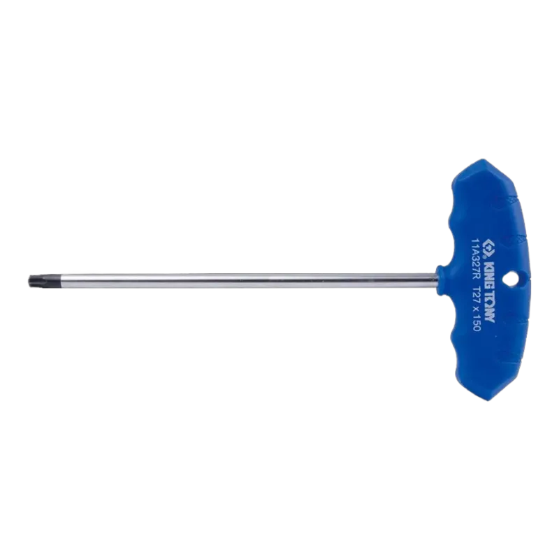 Updated product image
